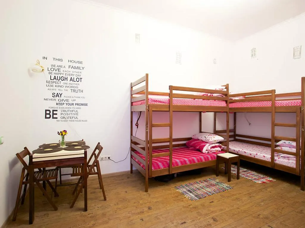Pan Hostel Lviv Ucrânia