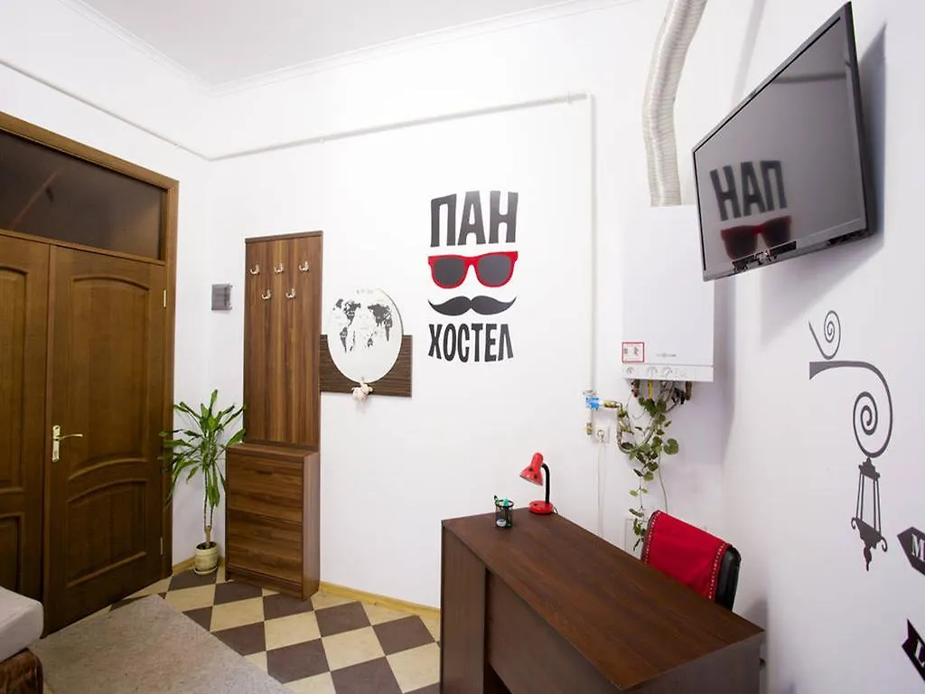 Pan Hostel Lviv 0*,  Ucrânia